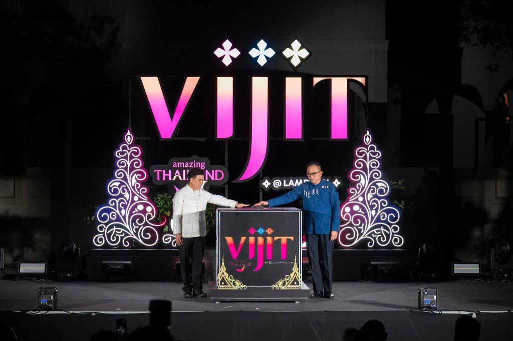 ภาพ: การท่องเที่ยวแห่งประเทศไทย