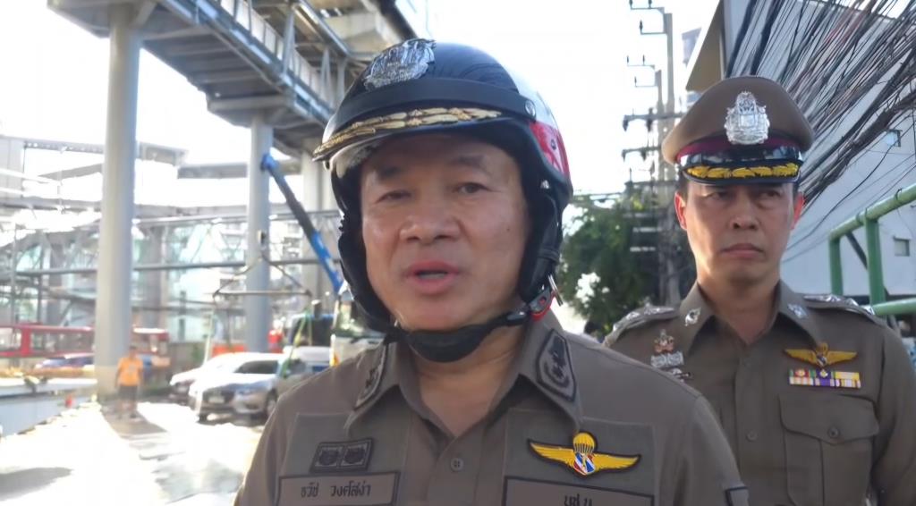 พล.ต.ต.ธวัช วงศ์สง่า รองผู้บัญชาการตำรวจนครบาล 