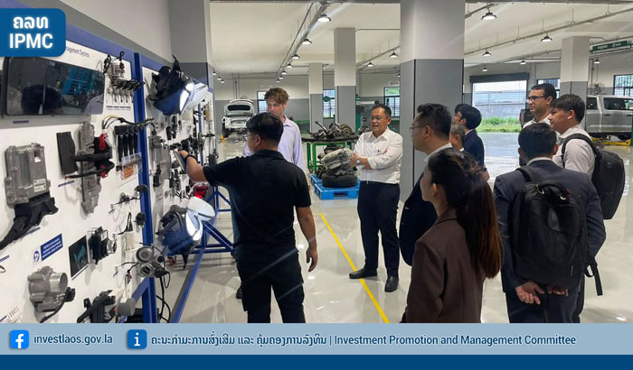 คณะตัวแทนบีโอไอลาว ไปดูโรงงานประกอบรถยนต์ Ford ของบริษัท Automotive Manufacturing ในกลุ่มบริษัท RMA ที่จังหวัดโพธิสัตว์