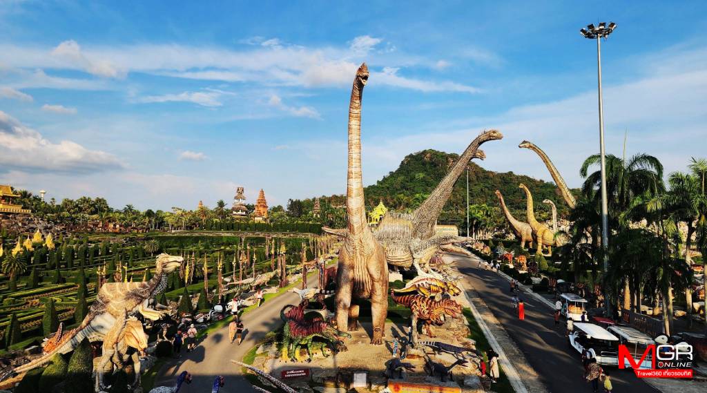 สวนนงนุช พัทยา 