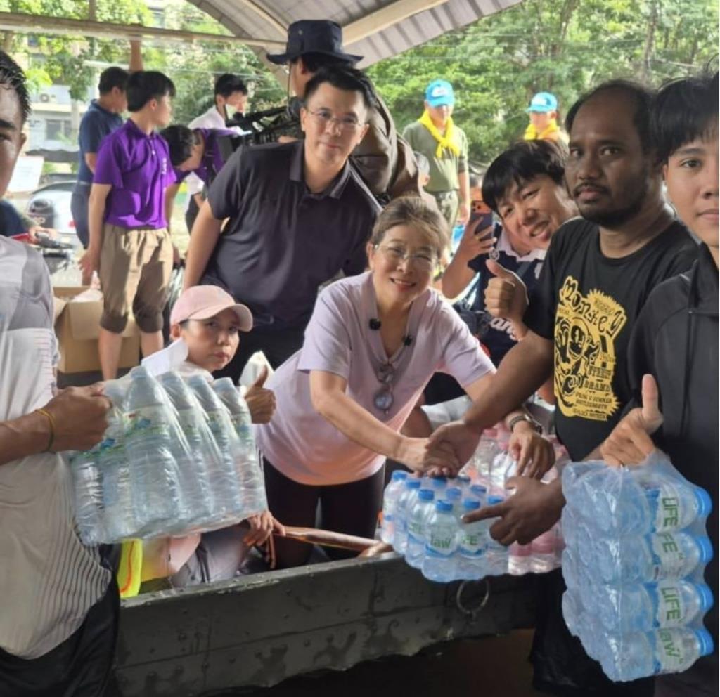 สุดารัตน์ เกยุราพันธุ์