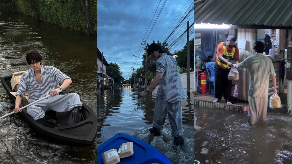 ดัง-ณัฎฐ์ฐชัย บุญประเสริฐ
