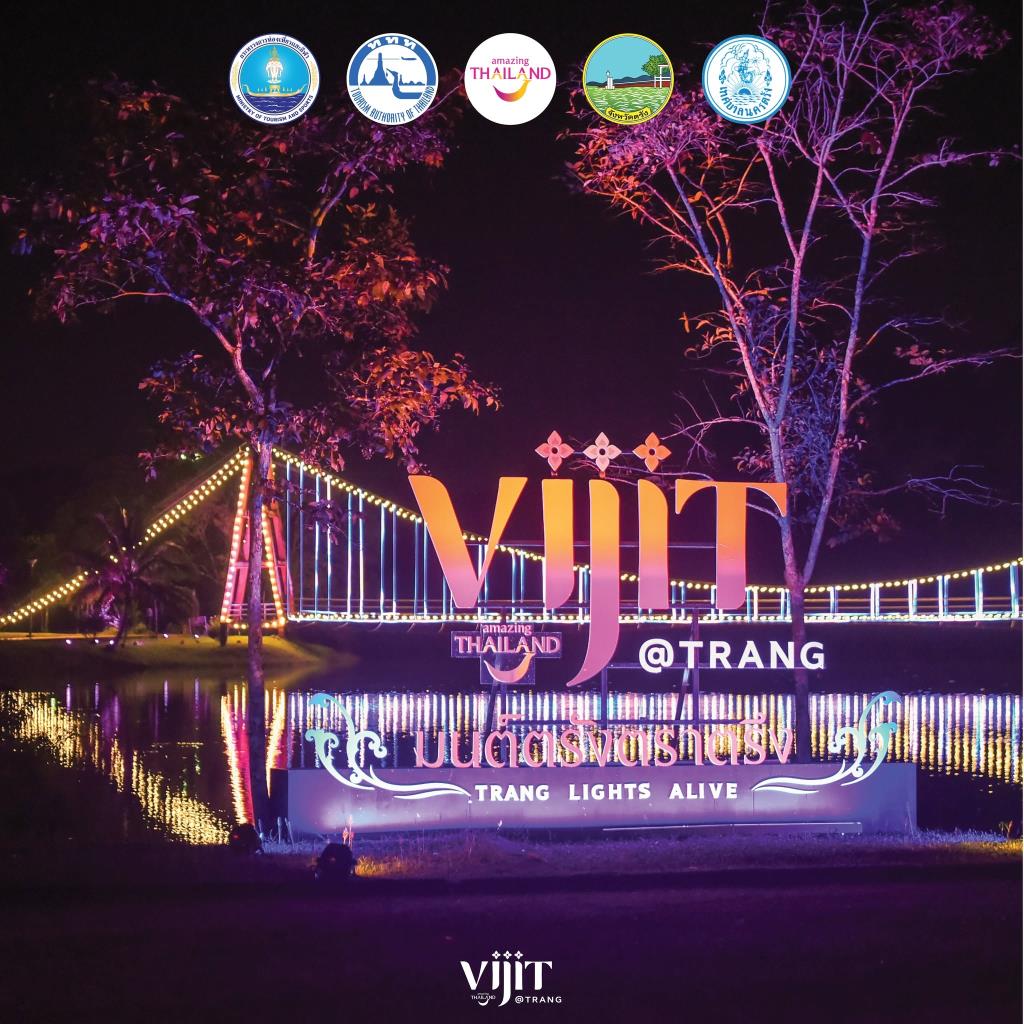 ภาพ: VIJIT Thailand 