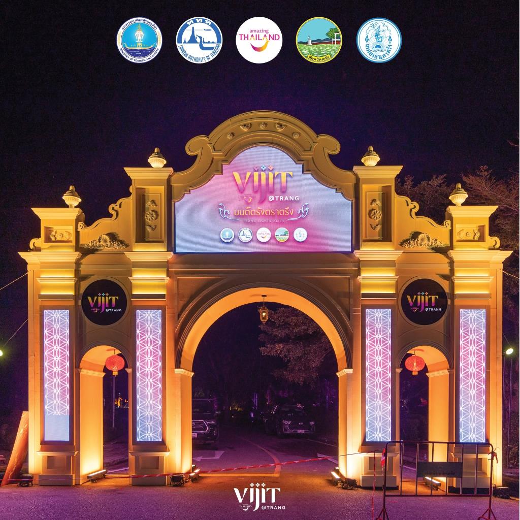 ภาพ: VIJIT Thailand 
