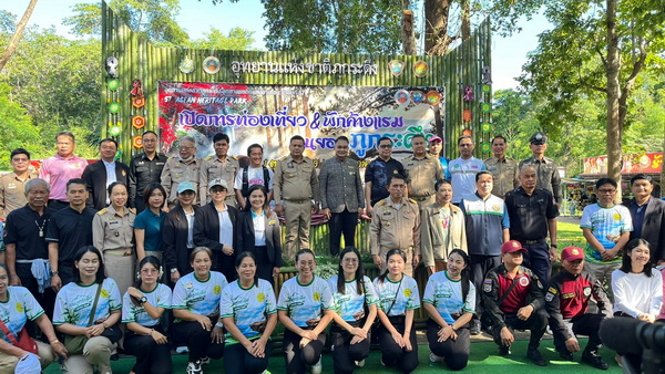 นายประยูร อรัญรุท รองผู้ว่าราชการจังหวัดเลย เป็นประธานในพิธีเปิด “การท่องเที่ยวและพักแรมในอุทยานแห่งชาติภูกระดึง” ประจำปีงบประมาณ 2570