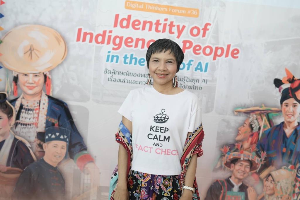 สุภิญญา กลางณรงค์ ผู้ร่วมก่อตั้งโคแฟค ประเทศไทย