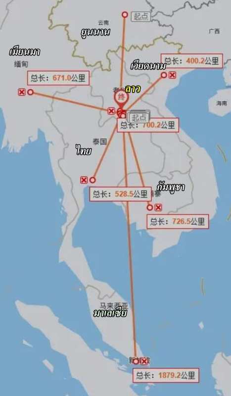 แผนที่ตั้งสนามบินบ้านเกินของลาวตั้งอยู่ใจกลางแผ่นดินของคาบสมุทรอินโดจีน อยู่ห่างจากเขตแดนของ เมียนมา ไทย เวียดนาม และกัมพูชา ไม่เกิน 800 กิโลเมตร