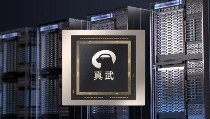 อาลีบาบา เปิดตัว Zhenwu V900 ชิปเอไอรุ่นล่าสุดที่ทรงพลังที่สุดในประเทศจีนเมื่อวันที่ 22 ก.ย. 2026