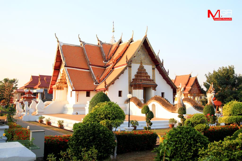 น่าน เมืองเก่าที่มีชีวิต