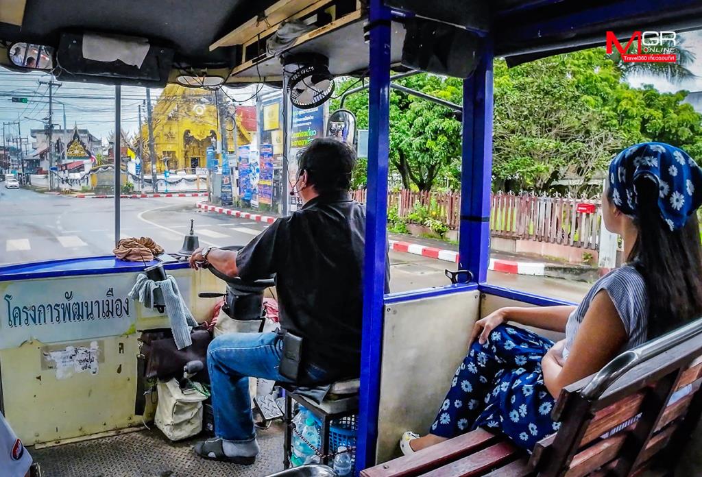 คนขับและไกด์ท้องถิ่นประจำรถราง