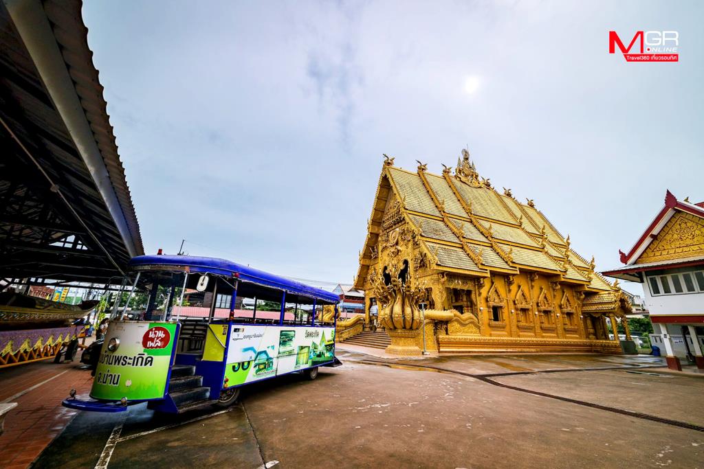 วัดศรีพันต้น
