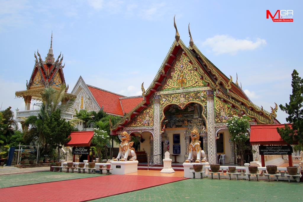 วัดน้ำล้อม