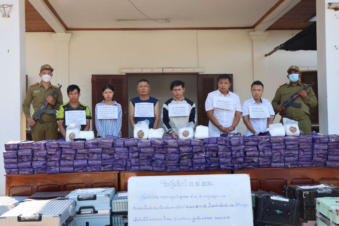 เจ้าหน้าที่ภาคพื้นดินของสนามบินหลวงพระบาง ที่ร่วมอยู่ในกระบวนการค้ายาเสพติดข้ามชาติ
