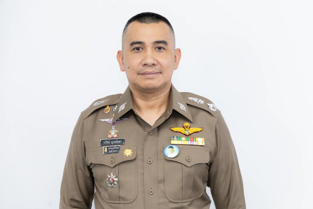 พล.ต.ต.วรวิทย์ ญาณจินดา รองผู้บัญชาการตำรวจสันติบาล