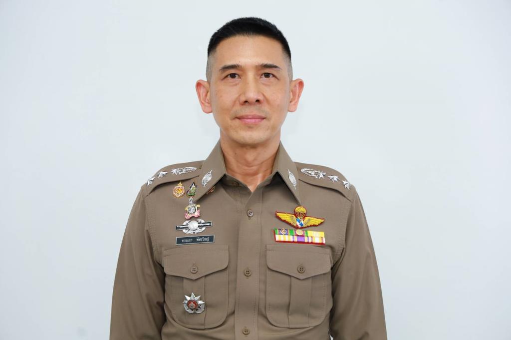พ.ต.อ.ทรงเอก พัชรวิชญ์ รองผู้บังคับการกองการต่างประเทศ