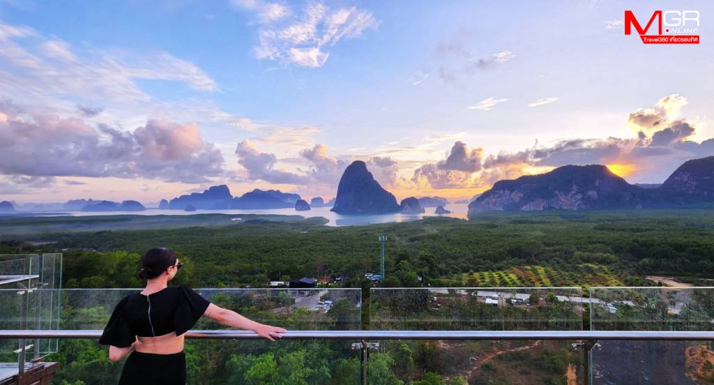 รัฐ-เอกชน ขานรับเก็บค่าเหยียบแผ่นดินนทท.ต่างชาติ 450 บาท/คน (สถานที่ในภาพ : เสม็ดนางชี จ.พังงา) 