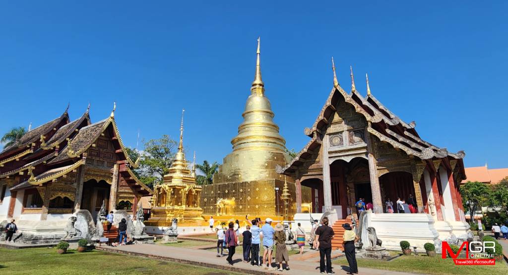 รัฐ-เอกชน ขานรับเก็บค่าเหยียบแผ่นดินนทท.ต่างชาติ 450 บาท/คน (สถานที่ในภาพ : วัดพระสิงห์ จ.เชียงใหม่) 