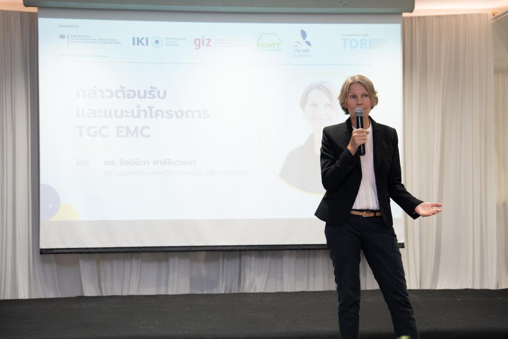 ดร.โดมินิกา คาลิโนวสกา ผู้อำนวยการโครงการด้านการขนส่ง GIZ ประเทศไทย