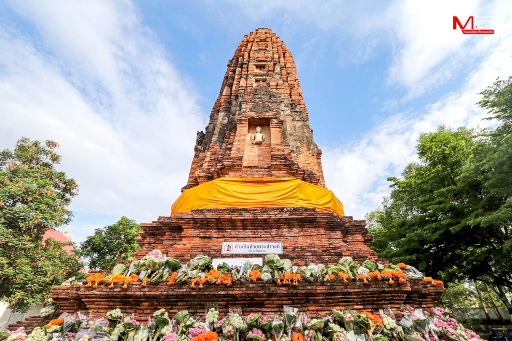 พระปรางค์เก่าแก่