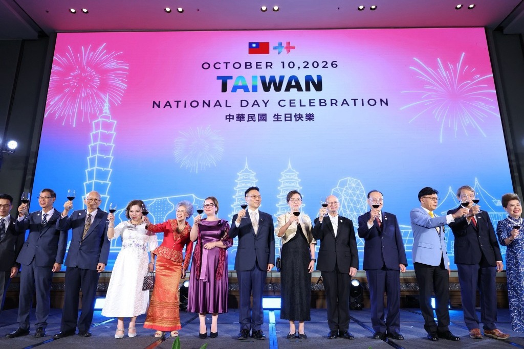 ภาพ: สำนักงานเศรษฐกิจและวัฒนธรรมไทเป