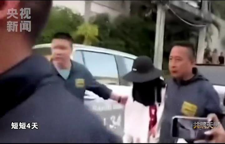 ตำรวจเข้าช่วย หวังซิง ออกจากขบวนการคอลเซ็นเตอร์