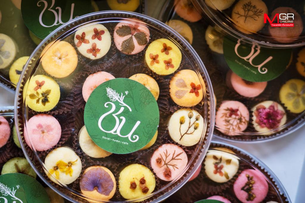 ขนมสำหรับซื้อกลับบ้าน