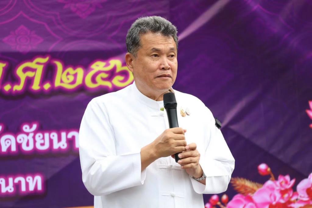 สุทธิพงษ์ จุลเจริญ