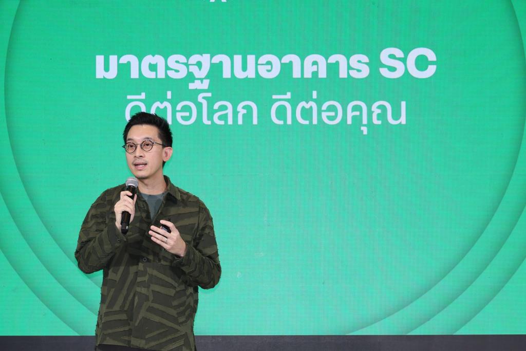 ณัฐพงศ์ คุณากรวงศ์