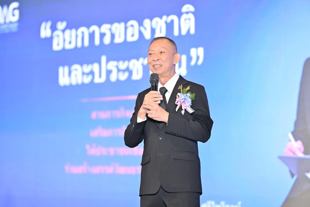 นายโกวิท ศรีไพโรจน์ อัยการสูงสุด