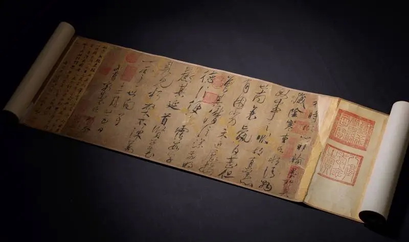 ลายสือศิลป์ ของ อี๋ว์ซื่อหนาน พระอาจารย์ลายสือศิลป์ของจักรพรรดิถังไท่จงแห่งราชวงศ์ถัง