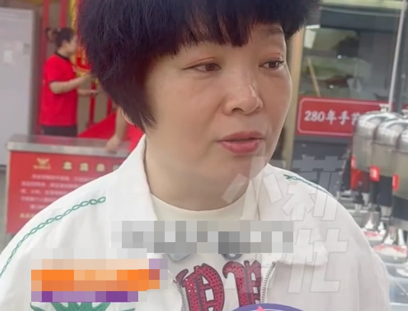 (ภาพจาก : สื่อจีน)