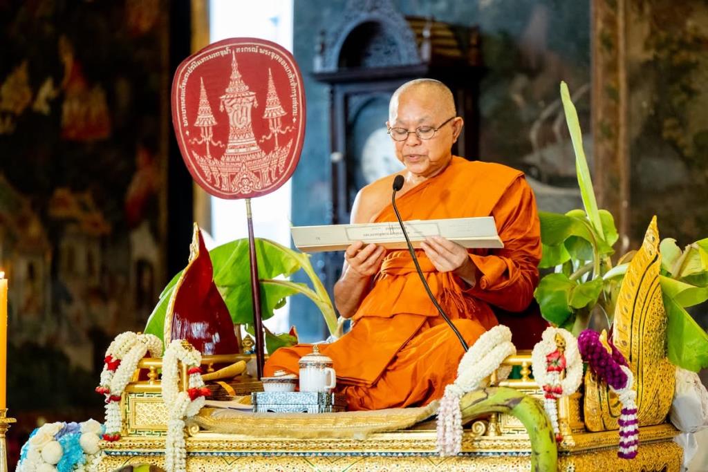 ภาพจาก วัดสุทัศนเทพวราราม wat suthat