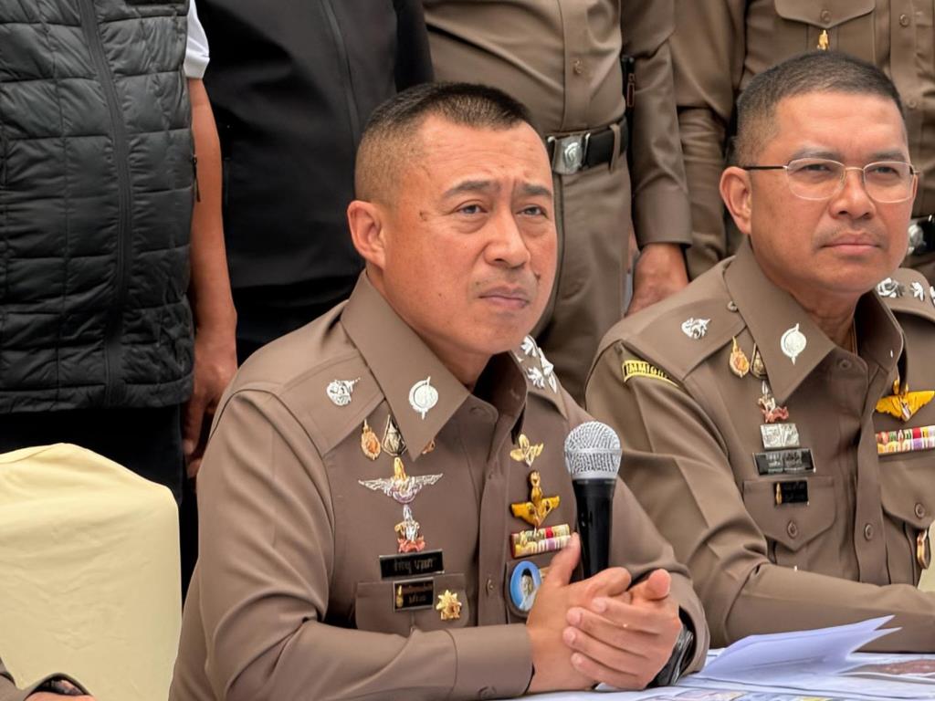 พล.ต.อ.สำราญ นวลมา ผบ.ตร.