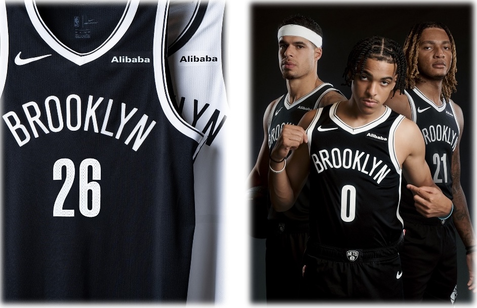 Alibaba Group คว้าสิทธิ์ Jersey Patch Partner ติดโลโก้บนเสื้อทีม Brooklyn Nets อย่างเป็นทางการ