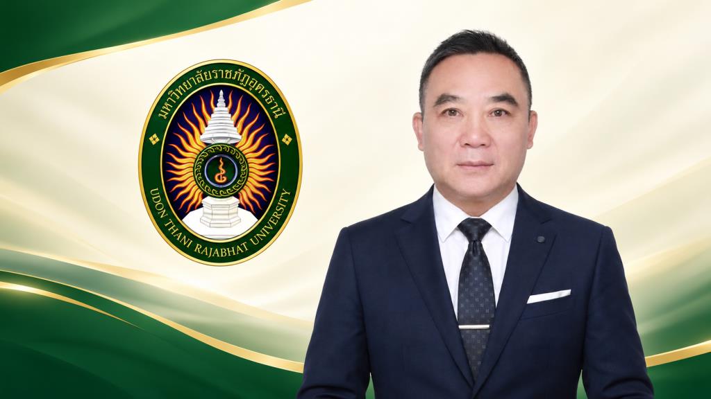 เสียงแตก! มรภ.อุดรฯ มอบดุษฎีบัณฑิตกิตติมศักดิ์ “หรงไฮ่ หลิว” นักธุรกิจจีน ชาวเน็ตถาม “คุณงามความดีคืออะไร”