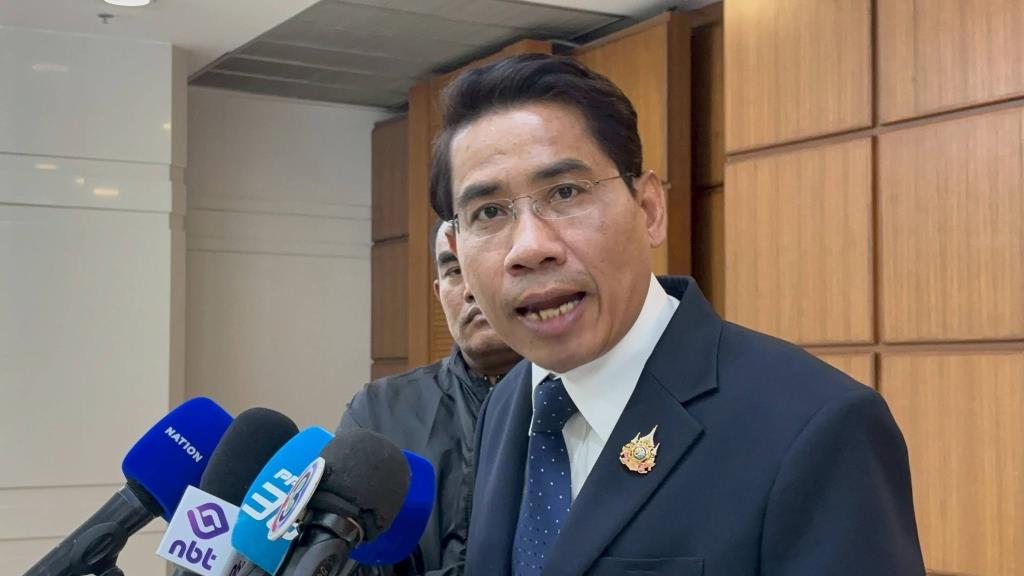 นายณัฐวุฒิ วงศ์เนียม