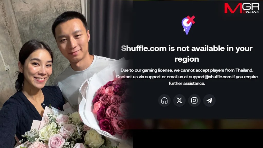 Shuffle.com กลายเป็นที่สนใจของคนไทยเมื่อชื่อของนายไท่หยาง ซาง (Taiyang Zhang) สามีของนางสาวสุชาดา ซาง แทนทรัพย์ ส.ส.ชัยภูมิ พรรคภูมิใจไทย ถูกเชื่อมโยงกับ Shuffle.com 