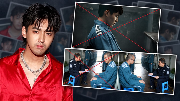 ภาพส่วนใหญ่หรือแทบทั้งหมดที่ถูกเผยแพร่บนโลกออนไลน์ พร้อมกล่าวอ้างว่าเป็นภาพ “คริส วู” ระหว่างถูกคุมขังในเรือนจำ ล้วนเป็นภาพปลอมหรือภาพที่ไม่มีหลักฐานยืนยันแหล่งที่มา โดยขณะนี้ยังไม่มีภาพอย่างเป็นทางการที่ยืนยันรูปลักษณ์ปัจจุบันของเขาได้