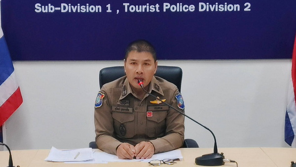 พ.ต.ท.สุวิทย์ บุญยะเพ็ญ สว.ส.ทท.4 กก.1 บก.ทท.2