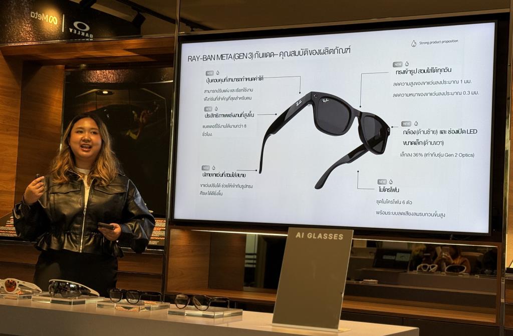 Ray-Ban Meta (Gen 3) มีปรับปรุงตัวกรอบให้เพรียวบางยิ่งขึ้น แบตเตอรี่ใช้งานได้ยาวนานสูงสุด 9 ชั่วโมง