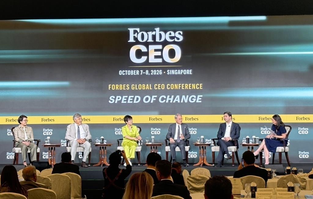 Forbes Global CEO Conference 2026