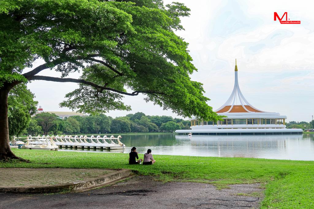 สวนหลวง ร.9