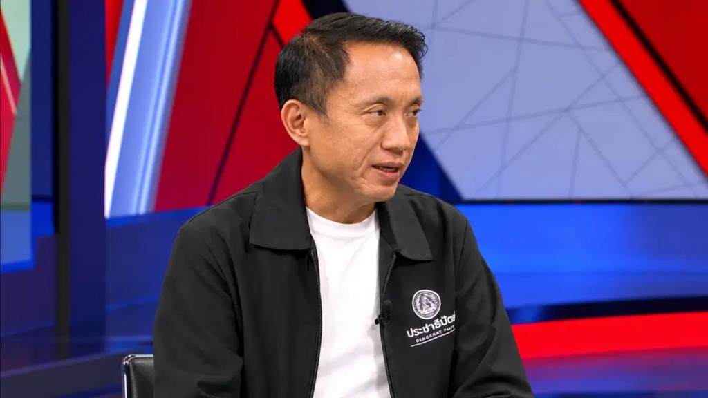 9 นายศิริโชค โสภา อดีตสมาชิกสภาผู้แทนราษฎรจังหวัดสงขลา พรรคประชาธิปัตย์