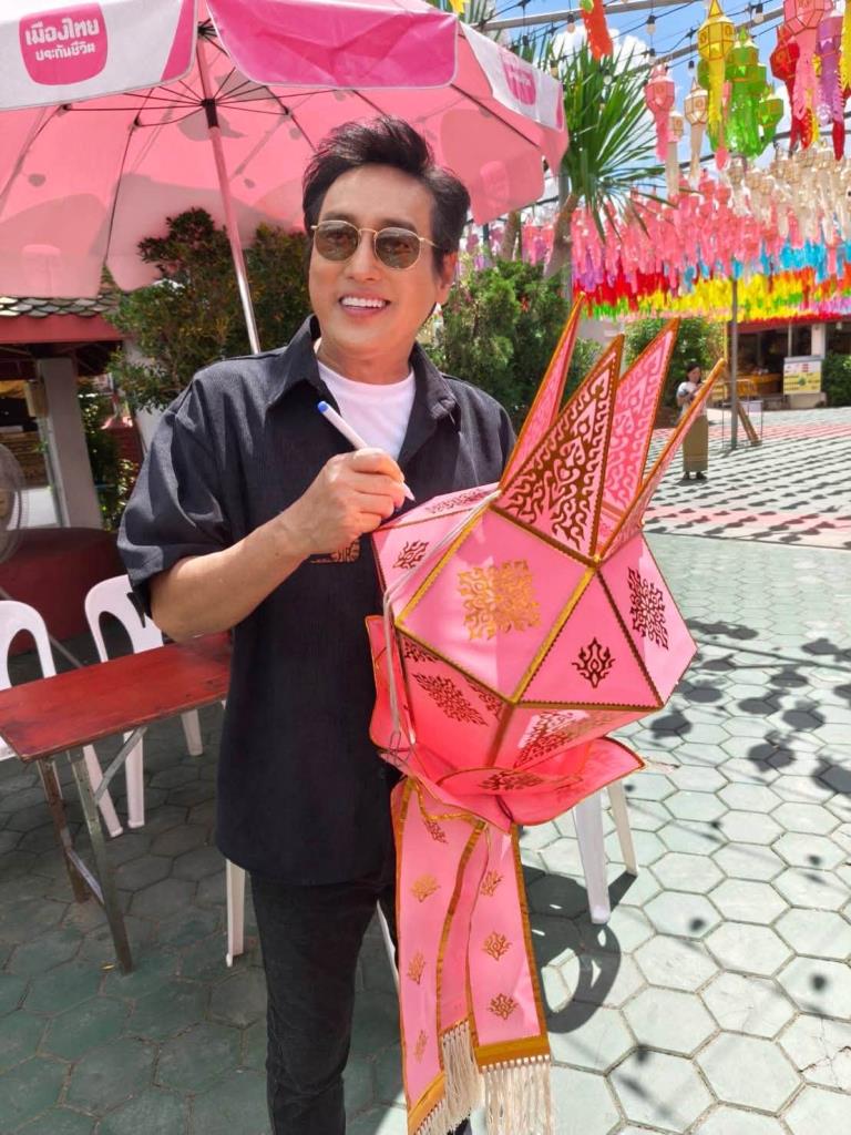 ภาพ: วัดพระธาตุหริภุญชัย วรมหาวิหาร จังหวัดลำพูน