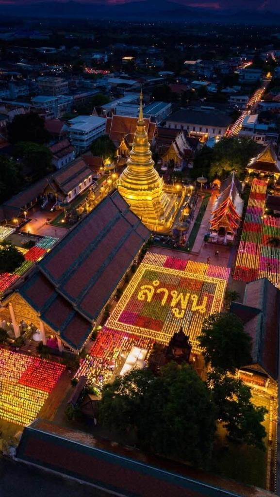 ภาพ: วัดพระธาตุหริภุญชัย วรมหาวิหาร จังหวัดลำพูน