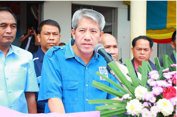 จักริน พัฒน์ดำรงจิตร