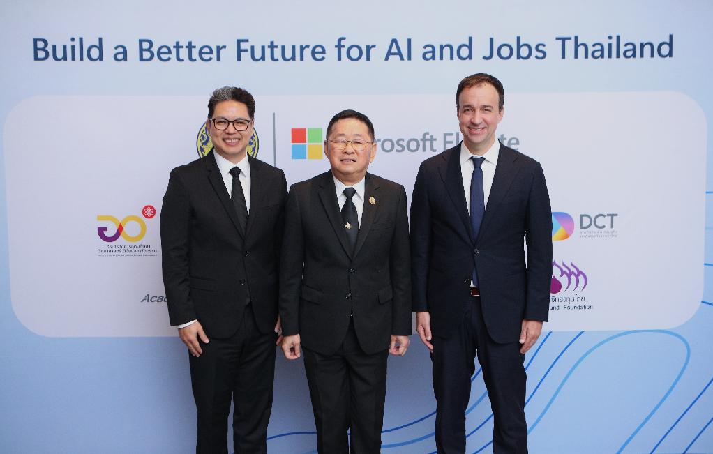 รัฐบาลไทยมีเป้าหมายเตรียมความพร้อมด้าน AI ให้กับประชาชนในประเทศจำนวน 20 ล้านคน 