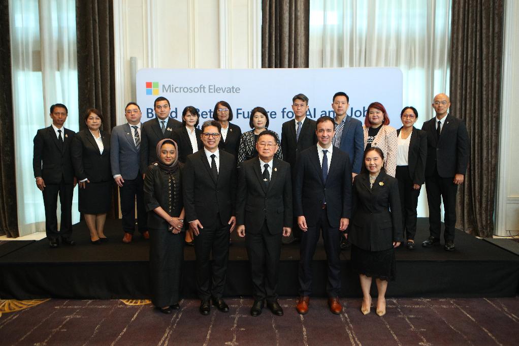 งานเปิดตัวโครงการ Microsoft Elevate AI and Jobs for Thailand 