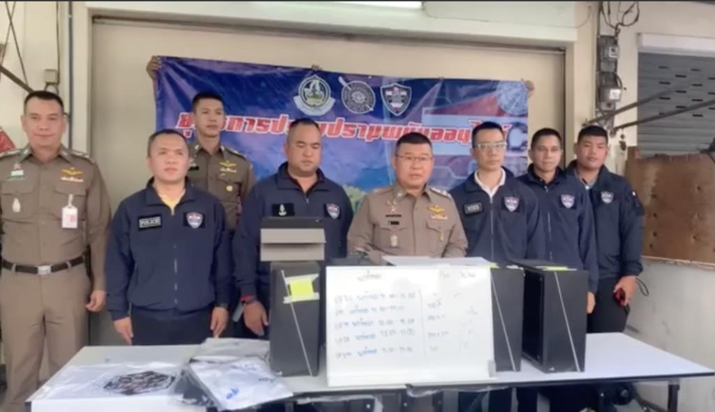โพสต์ช่อง POLICETV หรือสถานีโทรทัศน์สำนักงานตำรวจแห่งชาติ ซึ่งเผยแพร่วิดีโอความยาว 4.36 นาที เกี่ยวกับปฏิบัติการปราบปรามเครือข่ายพนันออนไลน์ที่เชื่อมโยงกับ UFABET หรือ ufabet.com
