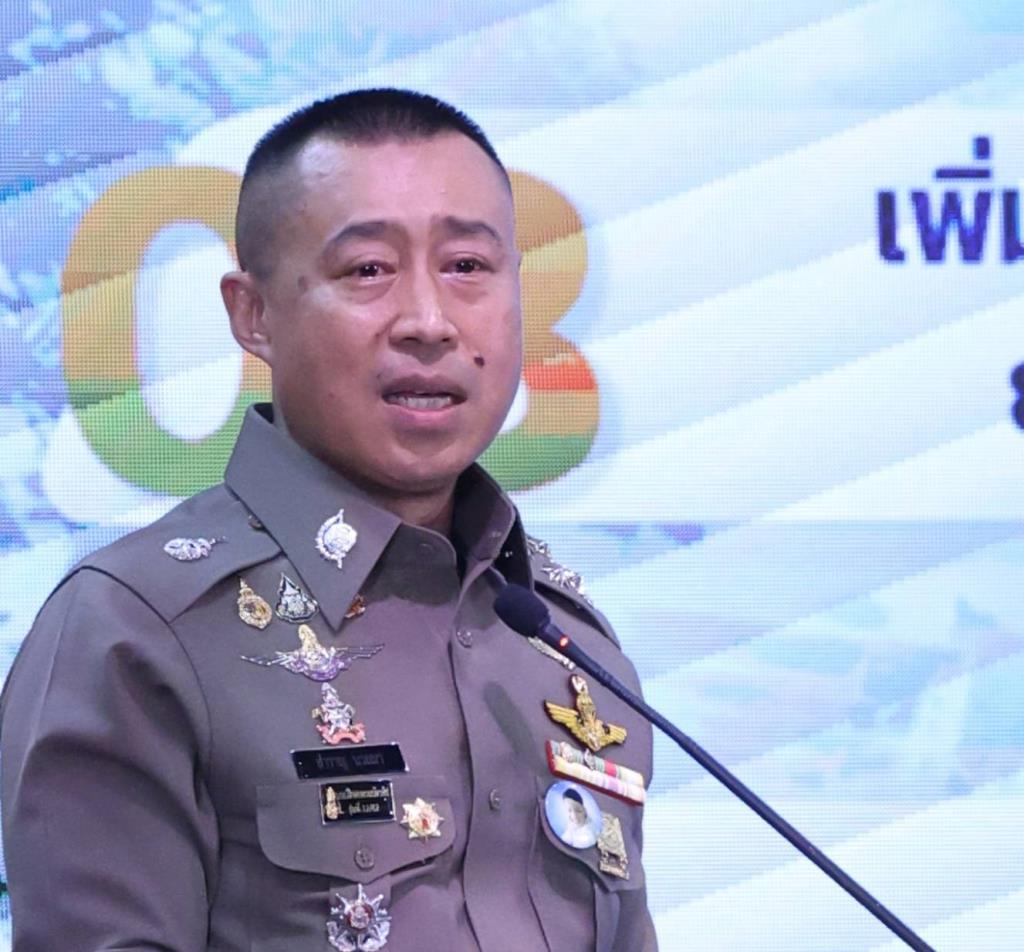 พล.ต.อ.สำราญ นวลมา ผบ.ตร.
